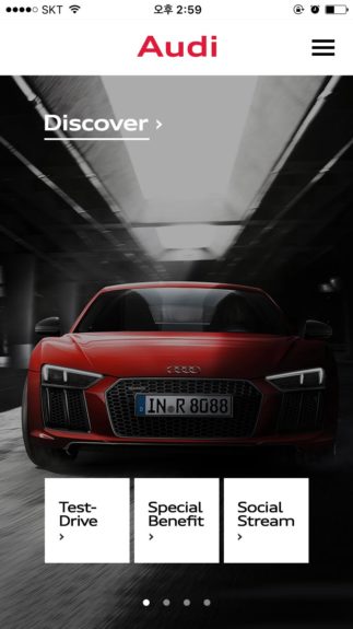 Acceuil de l'application Audi R8 V10